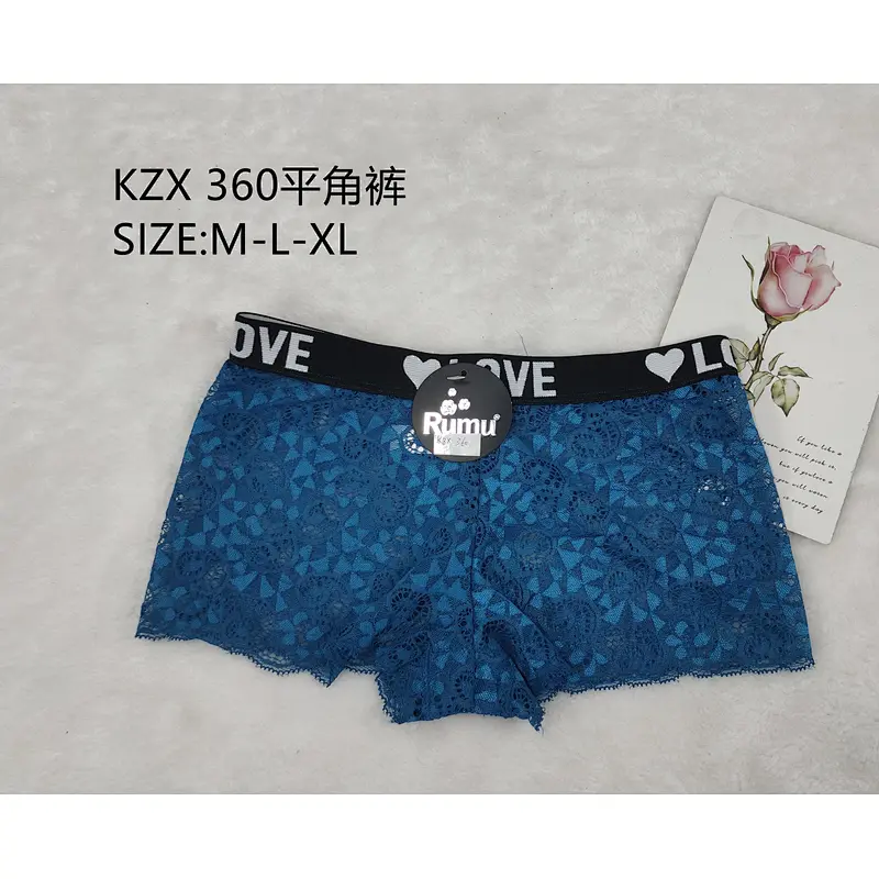 KZX360平角裤
