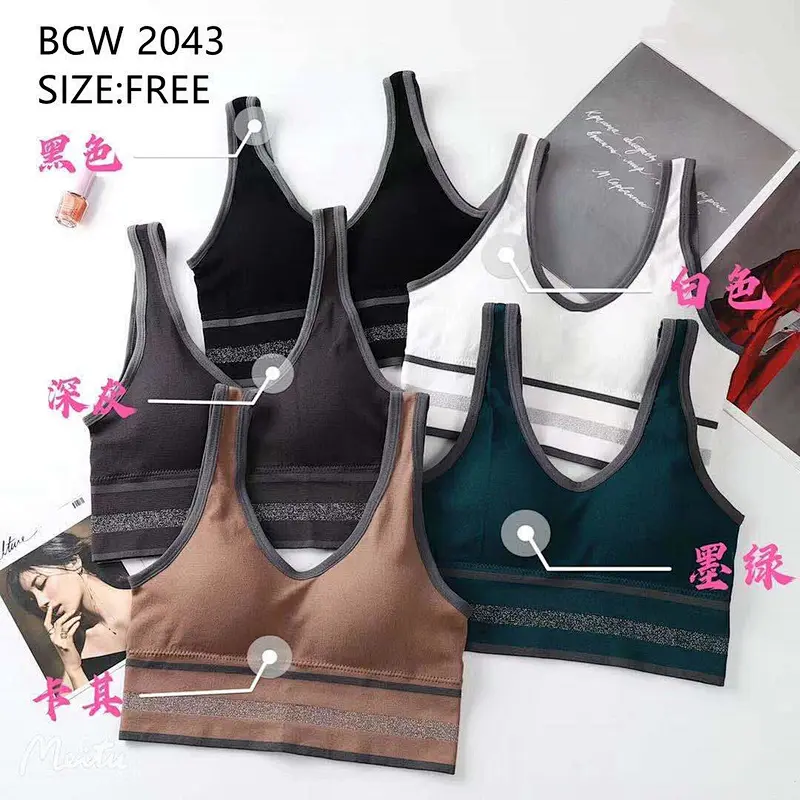BCW2043背心,vest