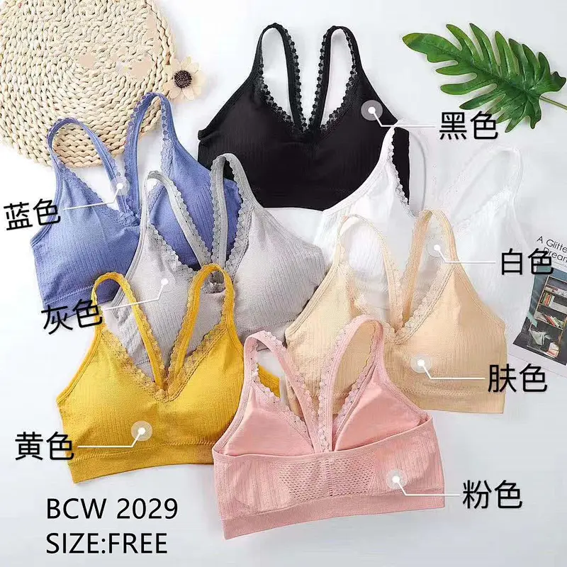 BCW2029背心,vest