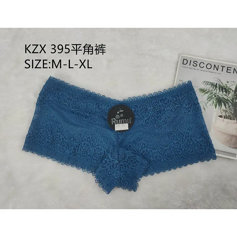 KZX395平角裤