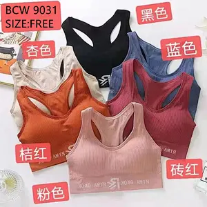 BCW9031背心,vest