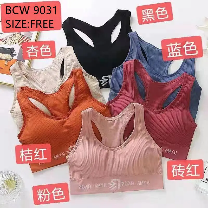 BCW9031背心,vest