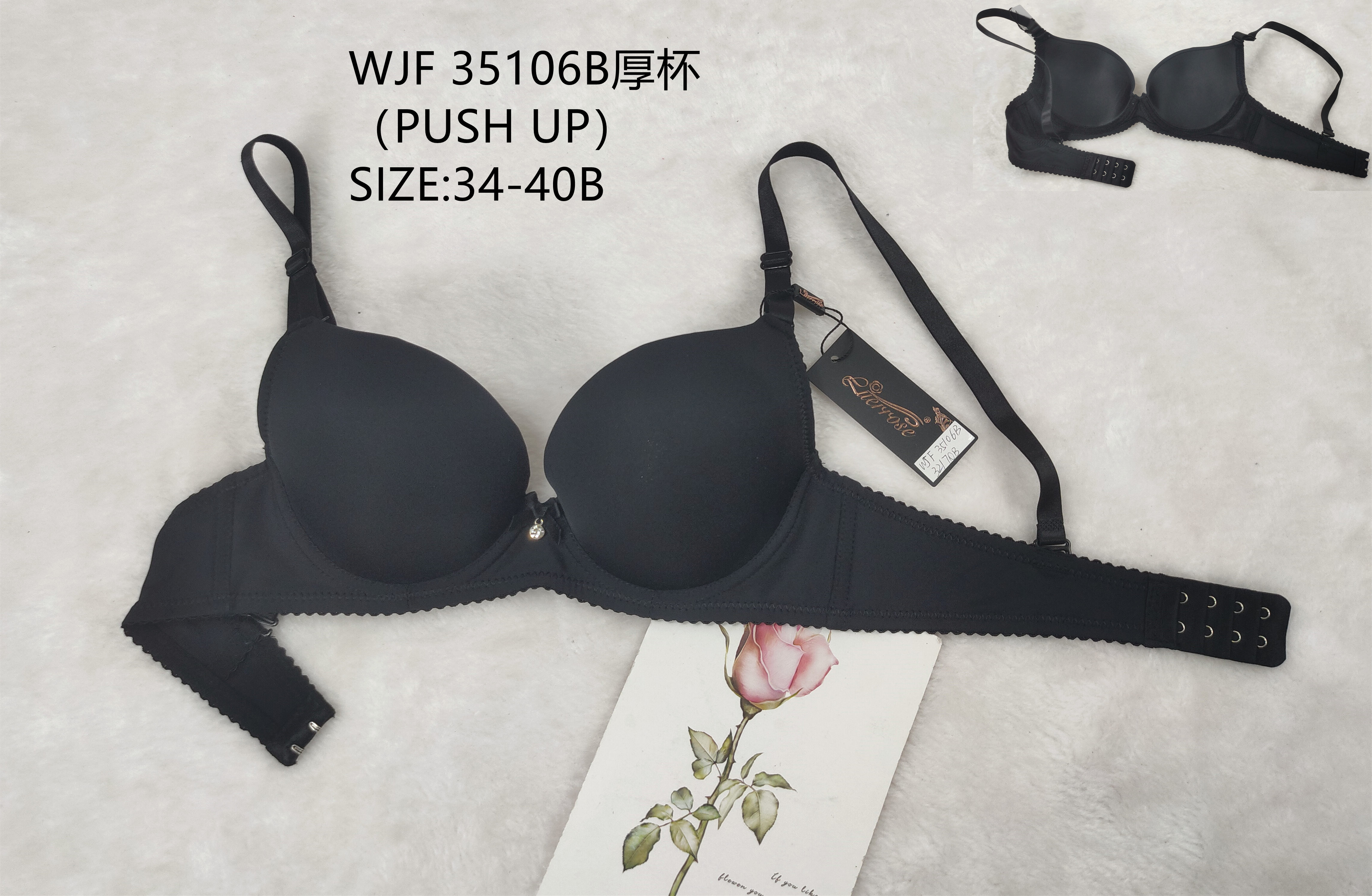 WJF35106B厚杯,bra
