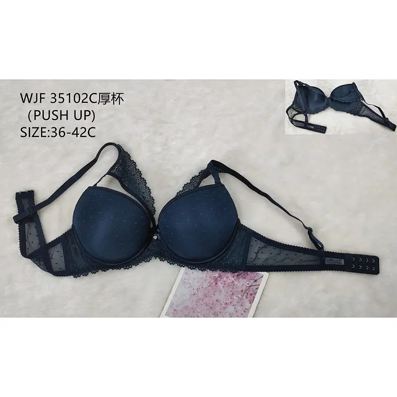 WJF35102C厚杯,bra