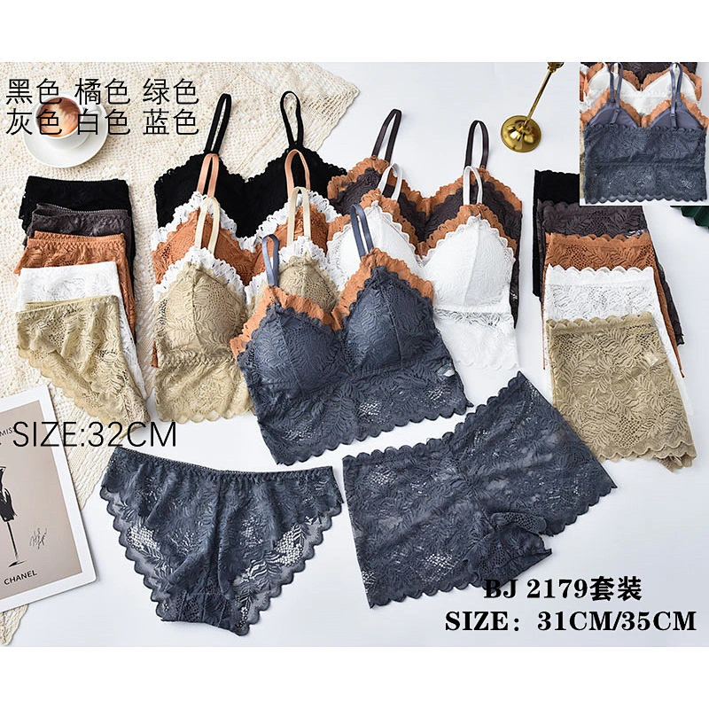 BJ2179套装,suit