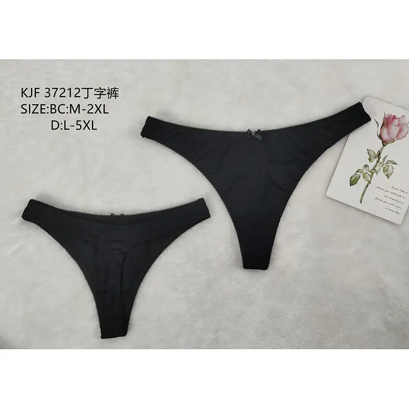KJF37211三角裤