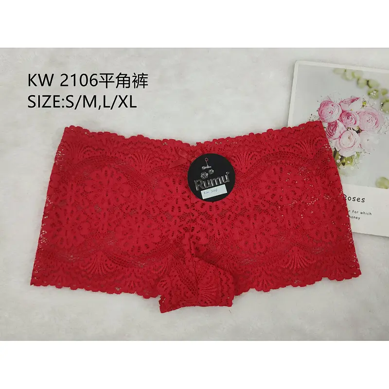 KZX2106平角裤