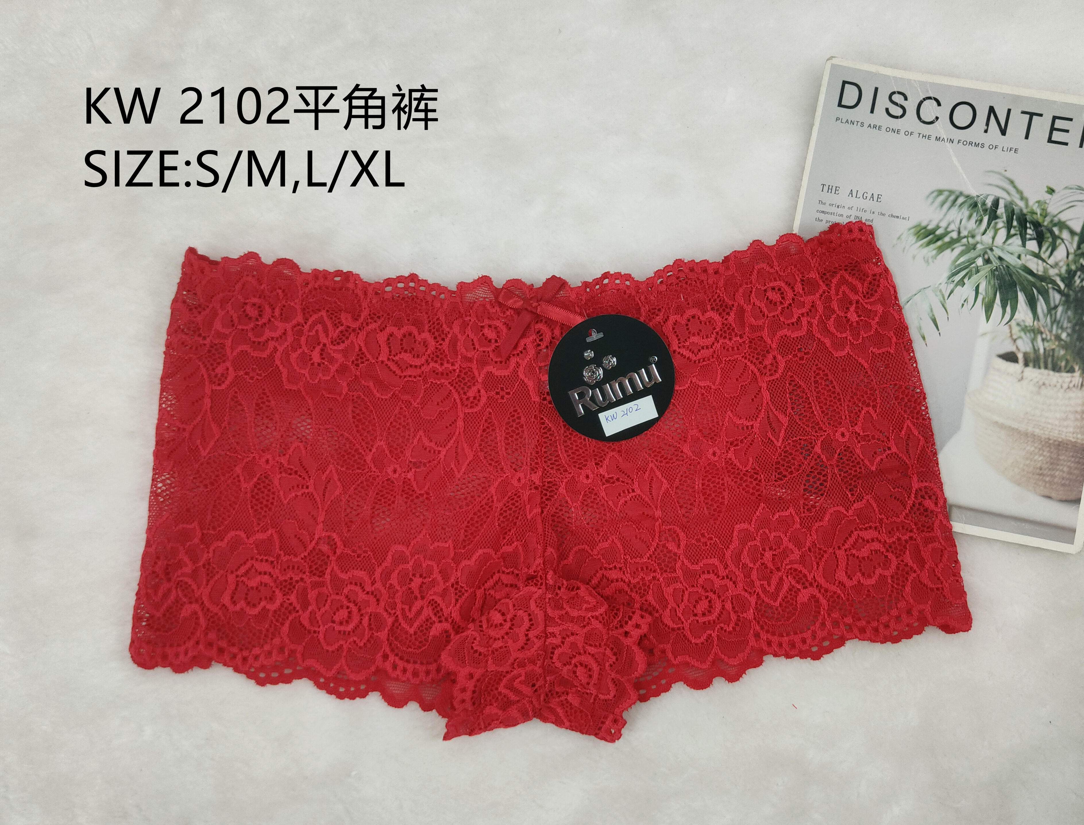 KZX2102平角裤