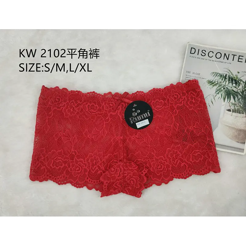 KZX2102平角裤