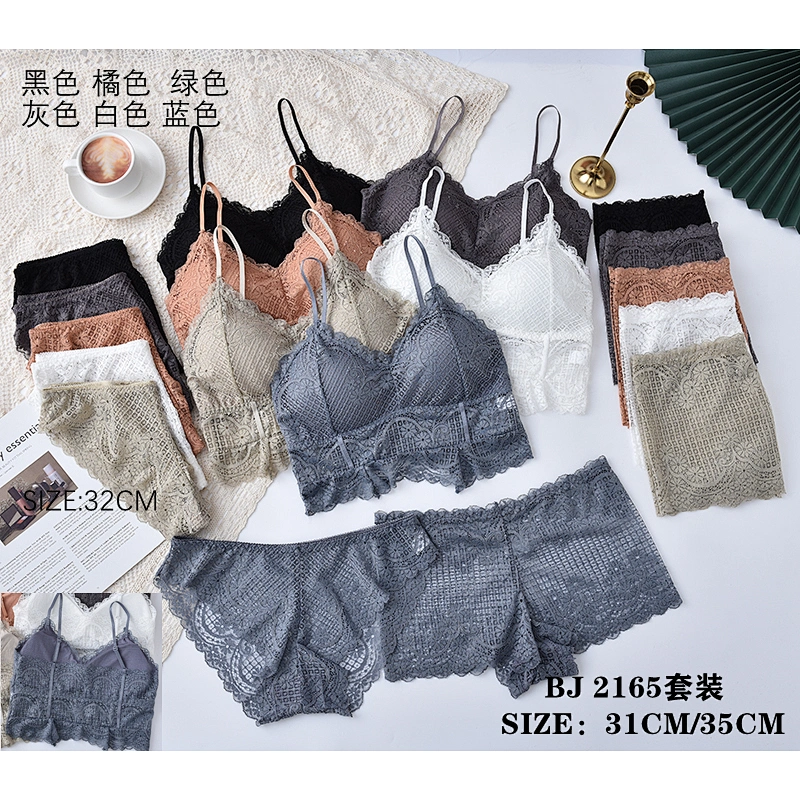 BJ2165套装,suit