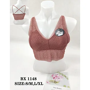 BX1148背心