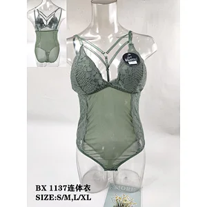 BX1137连体衣