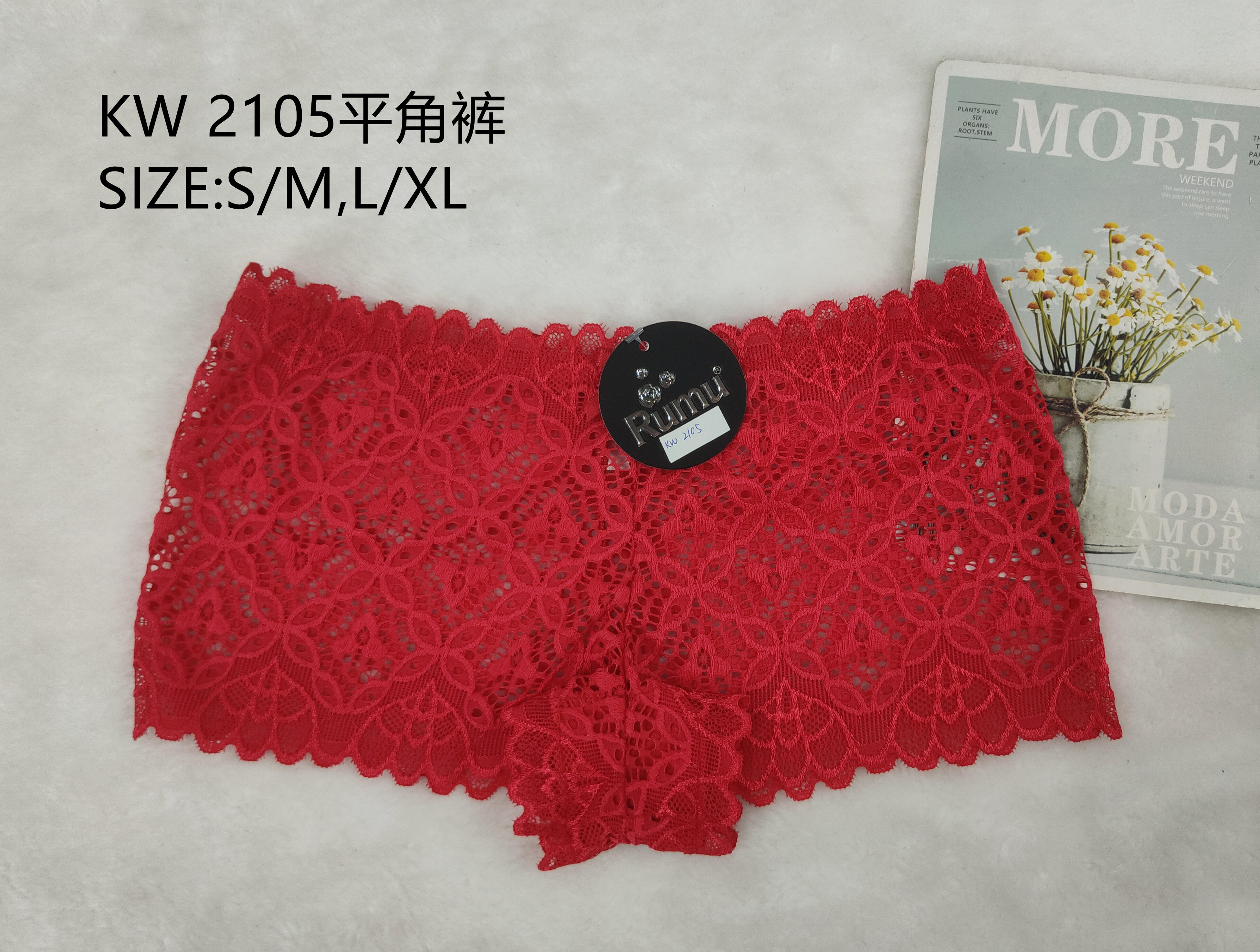 KZX2105平角裤