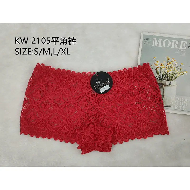 KZX2105平角裤