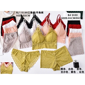BJ2133套装,suit