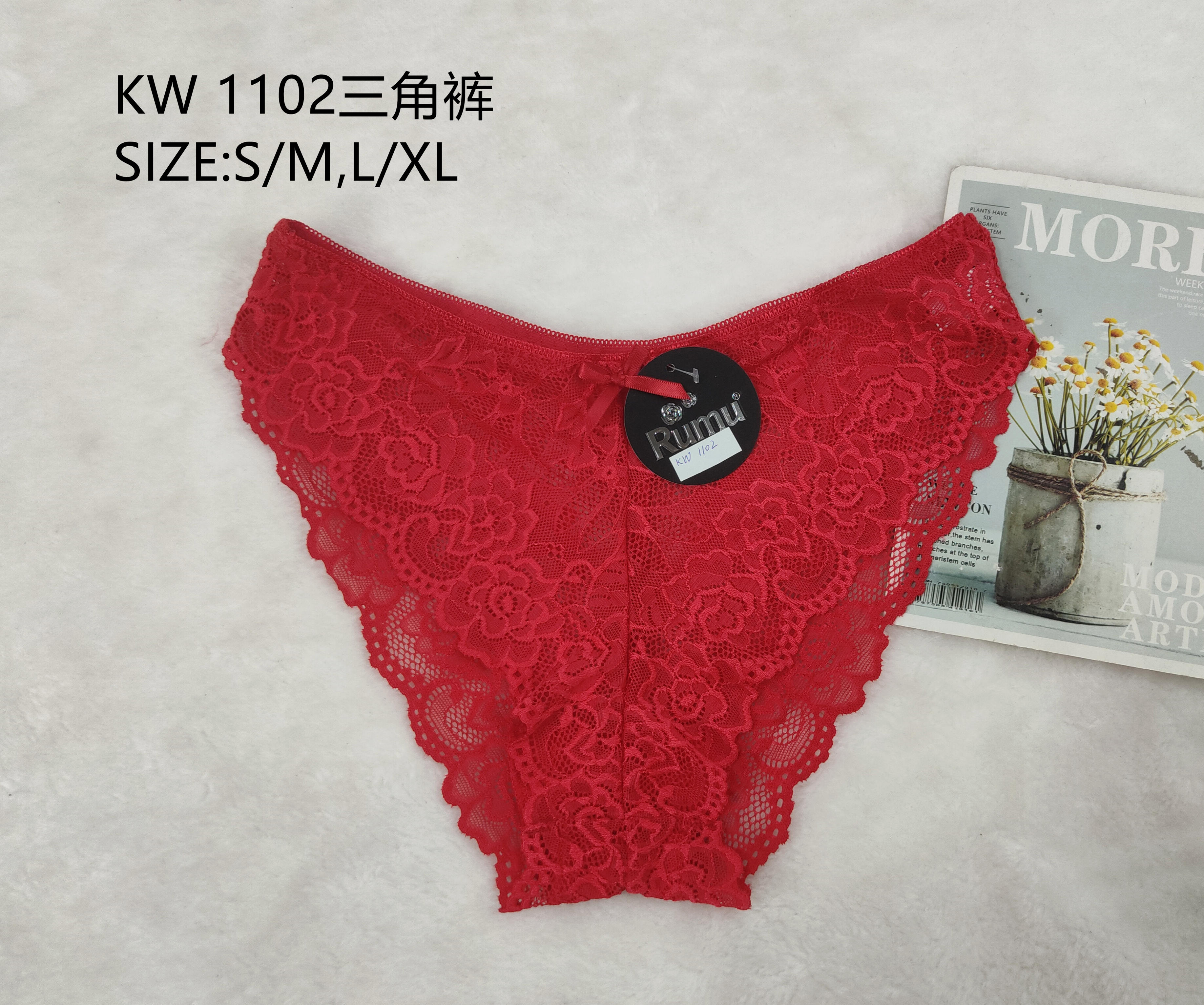 KZX1102三角裤