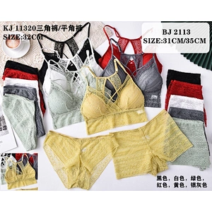 BJ2113套装,suit