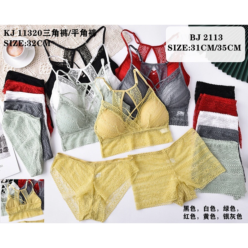 BJ2113套装,suit