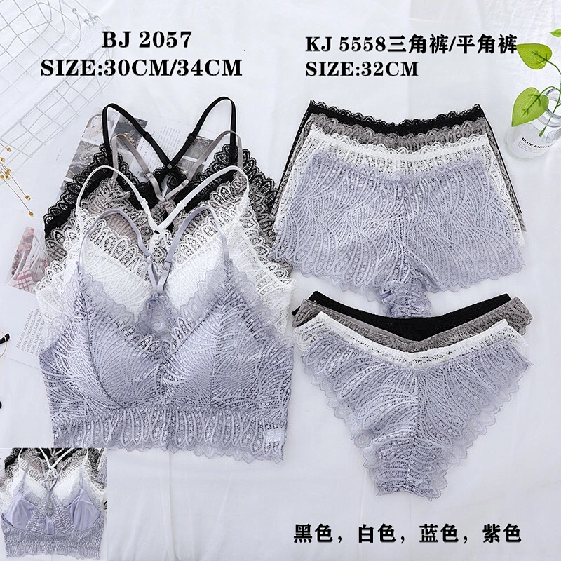 BJ2057套装,suit