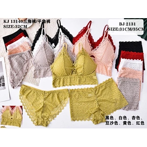 BJ2131套装,suit