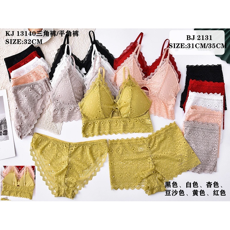 BJ2131套装,suit