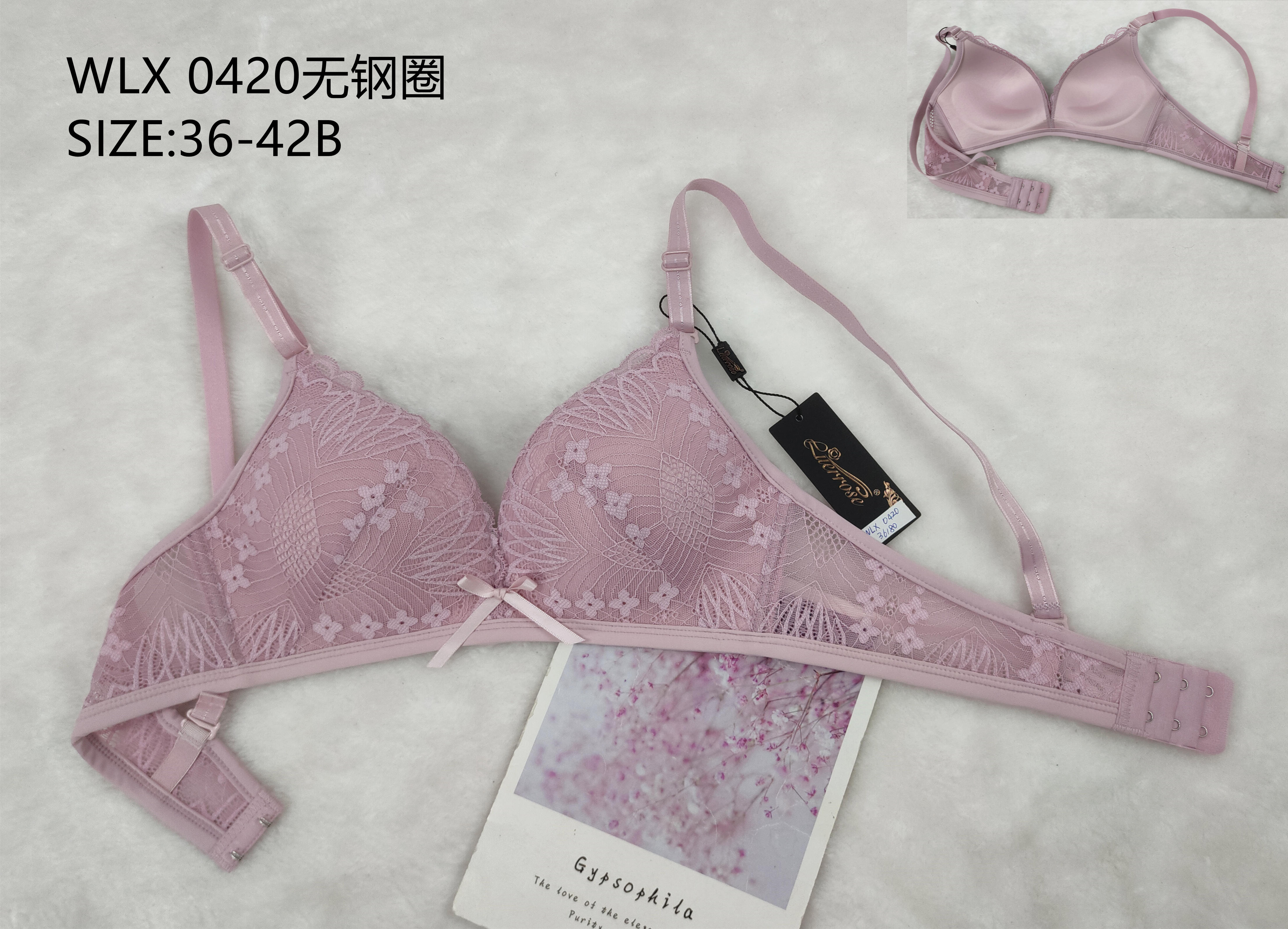 WLX0420无钢圈,bra