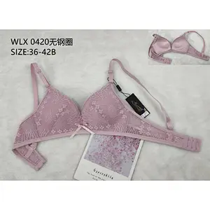 WLX0420无钢圈,bra