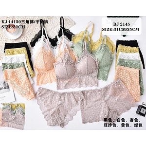 BJ2145套装,suit