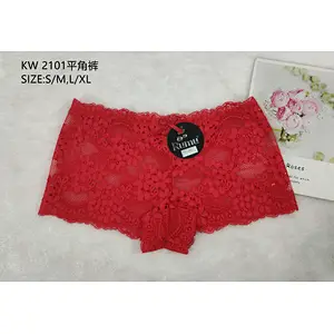 KZX2101平角裤