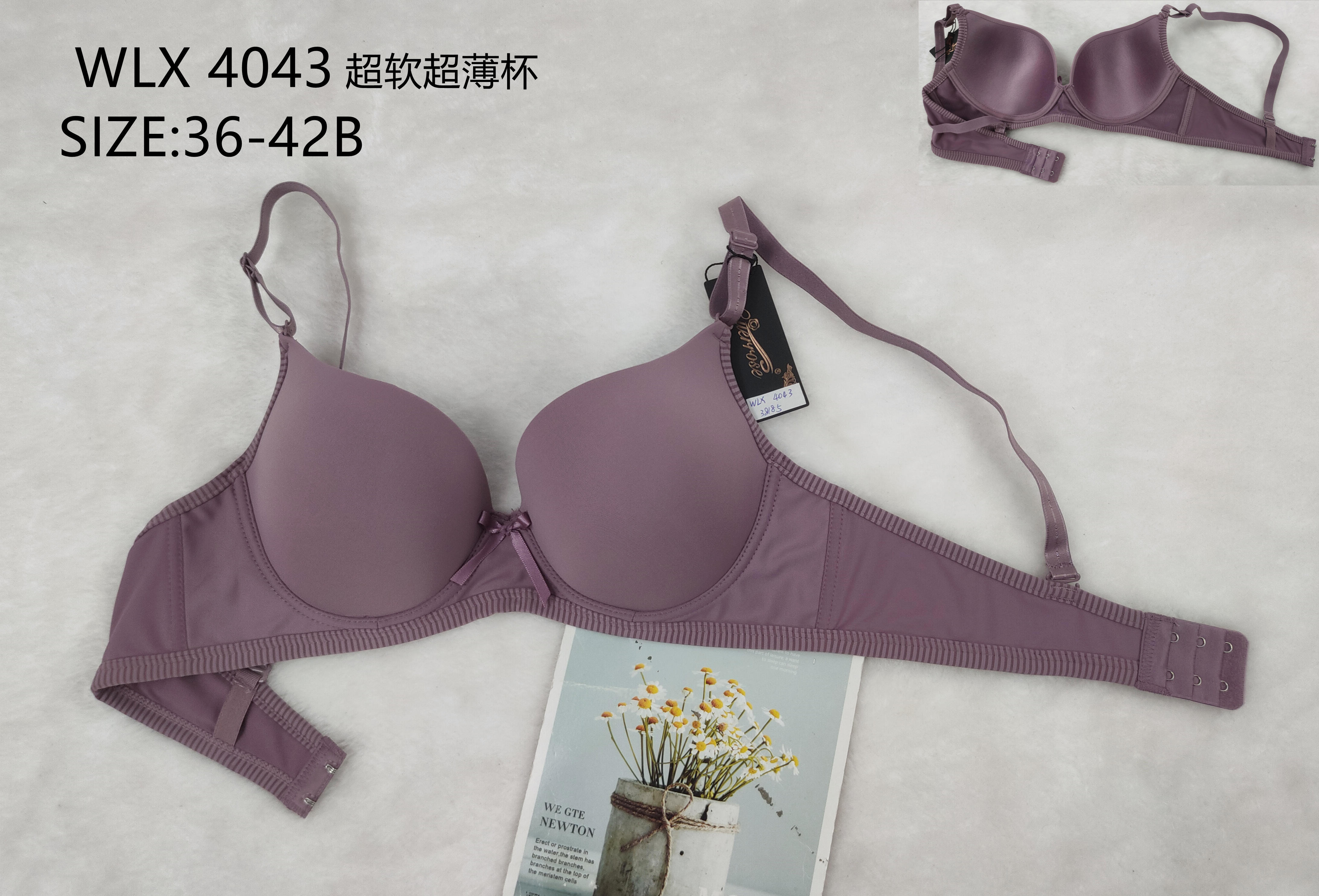WLX4043超软超薄杯,bra