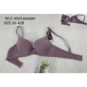 WLX4043超软超薄杯,bra