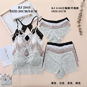 BJ2045套装,suit