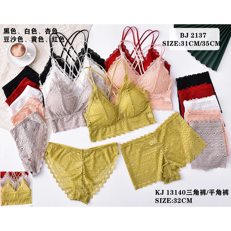 BJ2137套装,suit