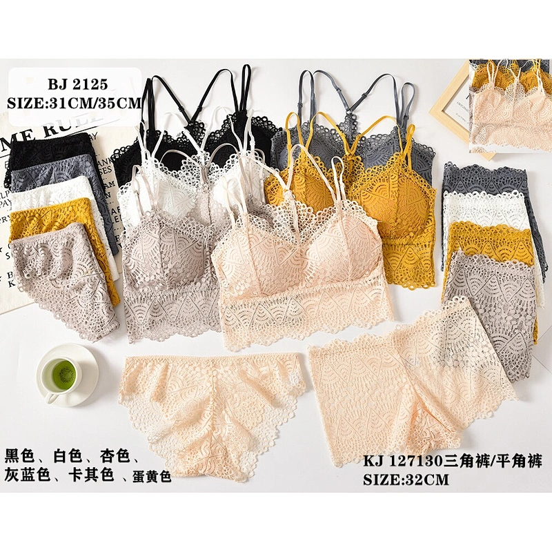BJ2125套装,suit