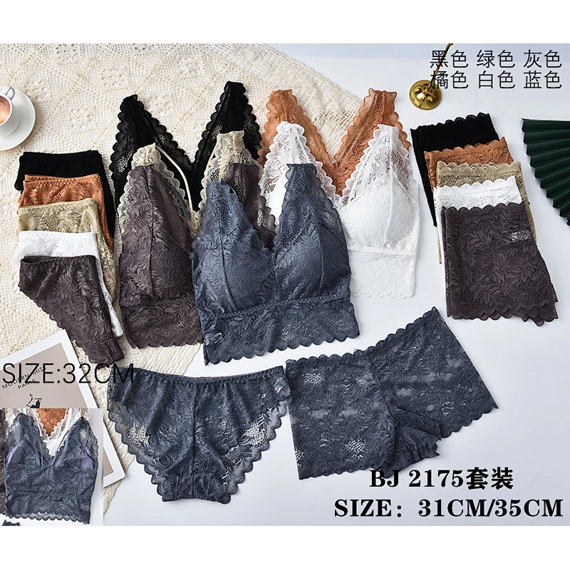 BJ2175套装,suit