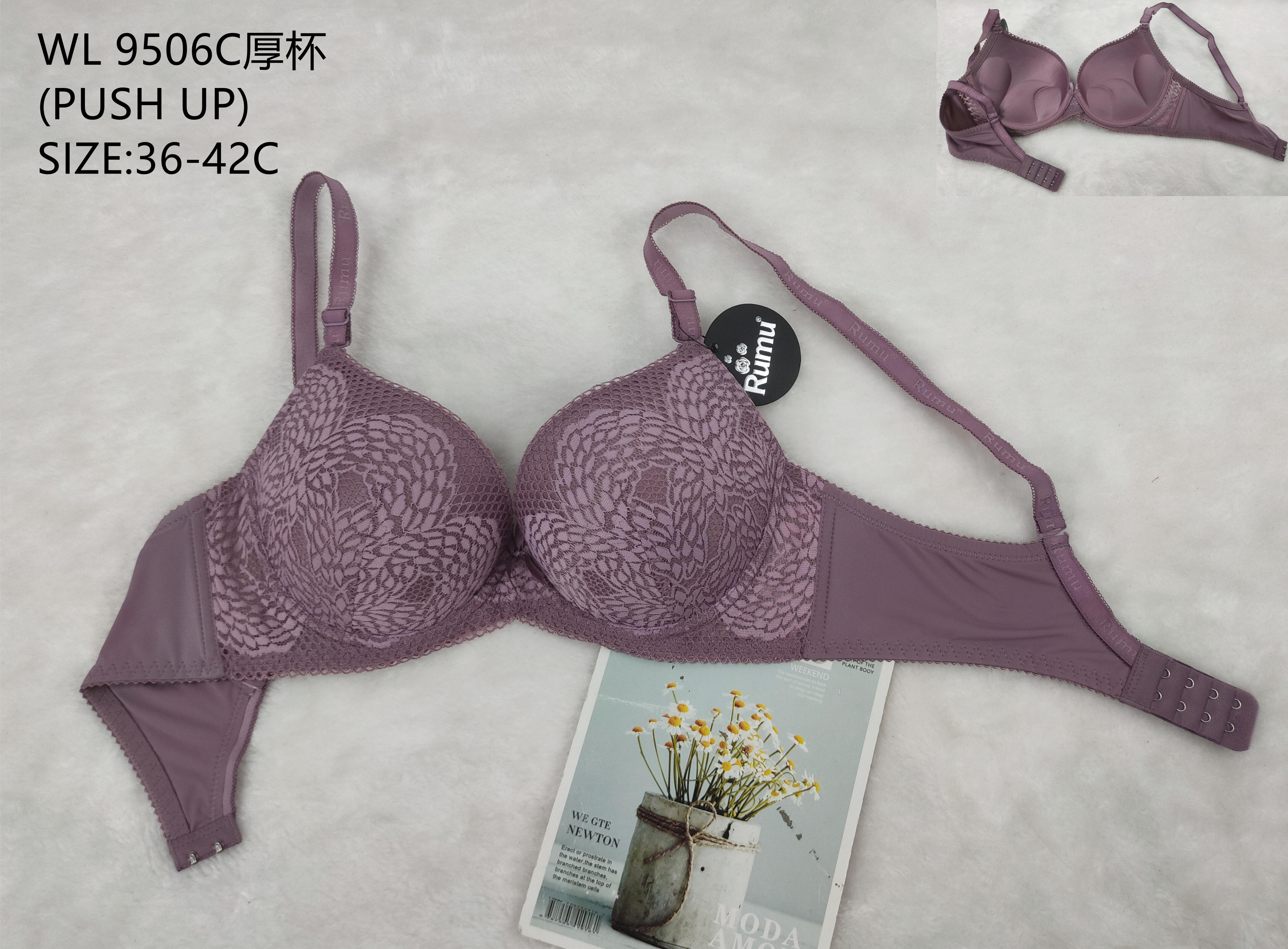 WL9506C厚杯
