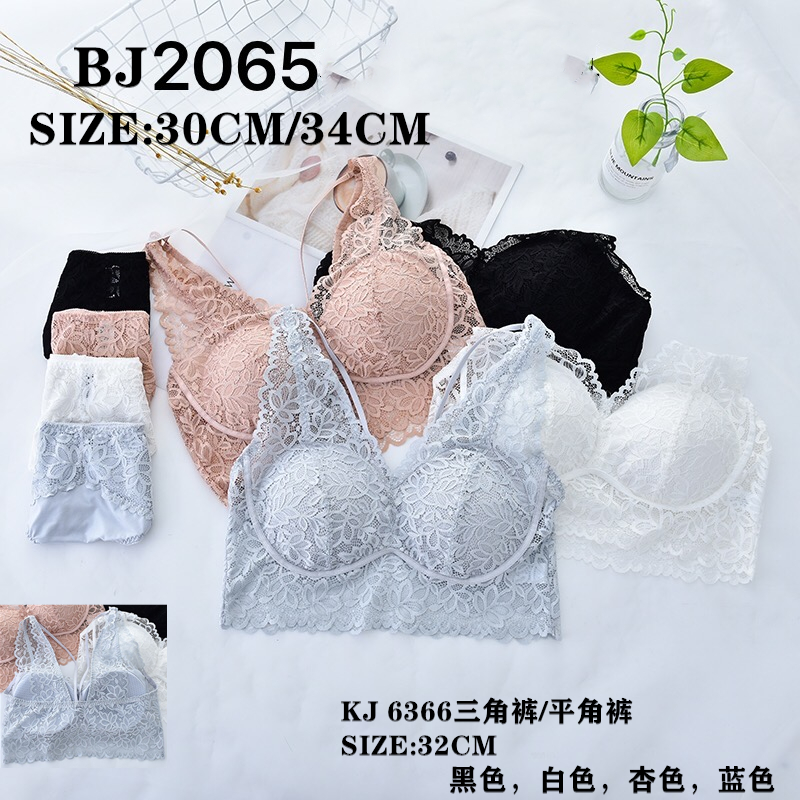 BJ2065套装,suit