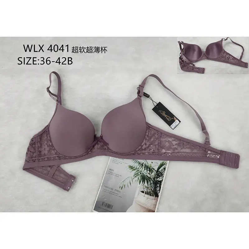 WLX4041超软超薄杯,bra
