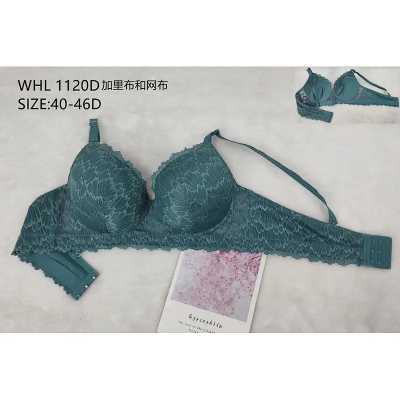 WHL1120D加里布和网布