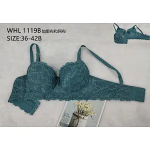 WHL1119B加里布和网布