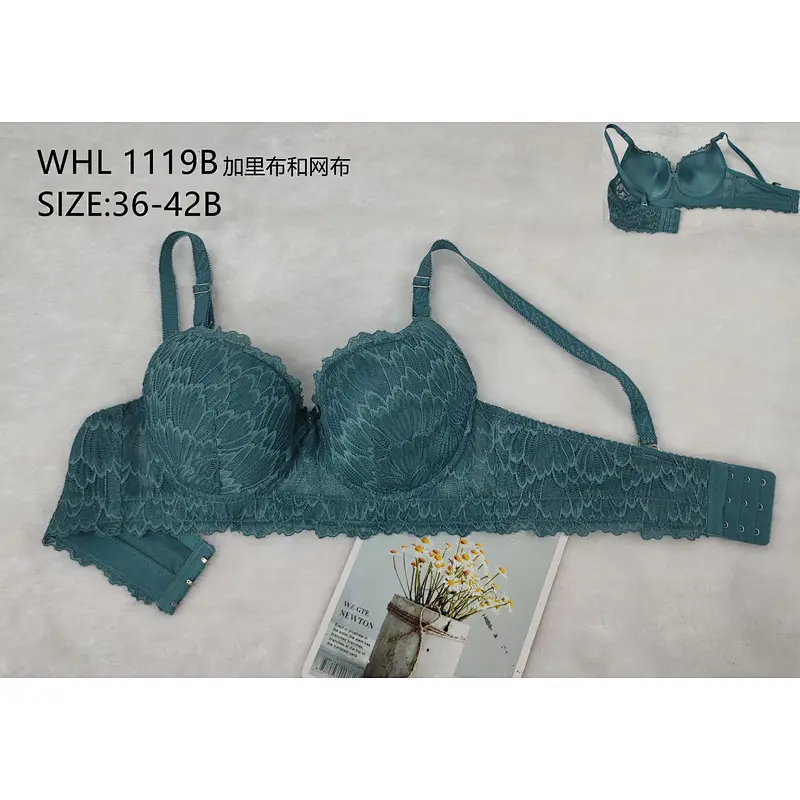 WHL1119B加里布和网布