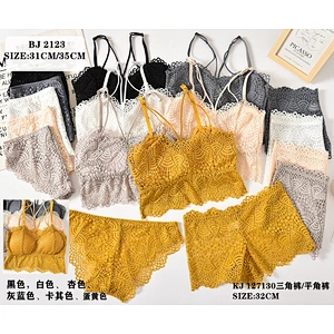 BJ2123套装,suit