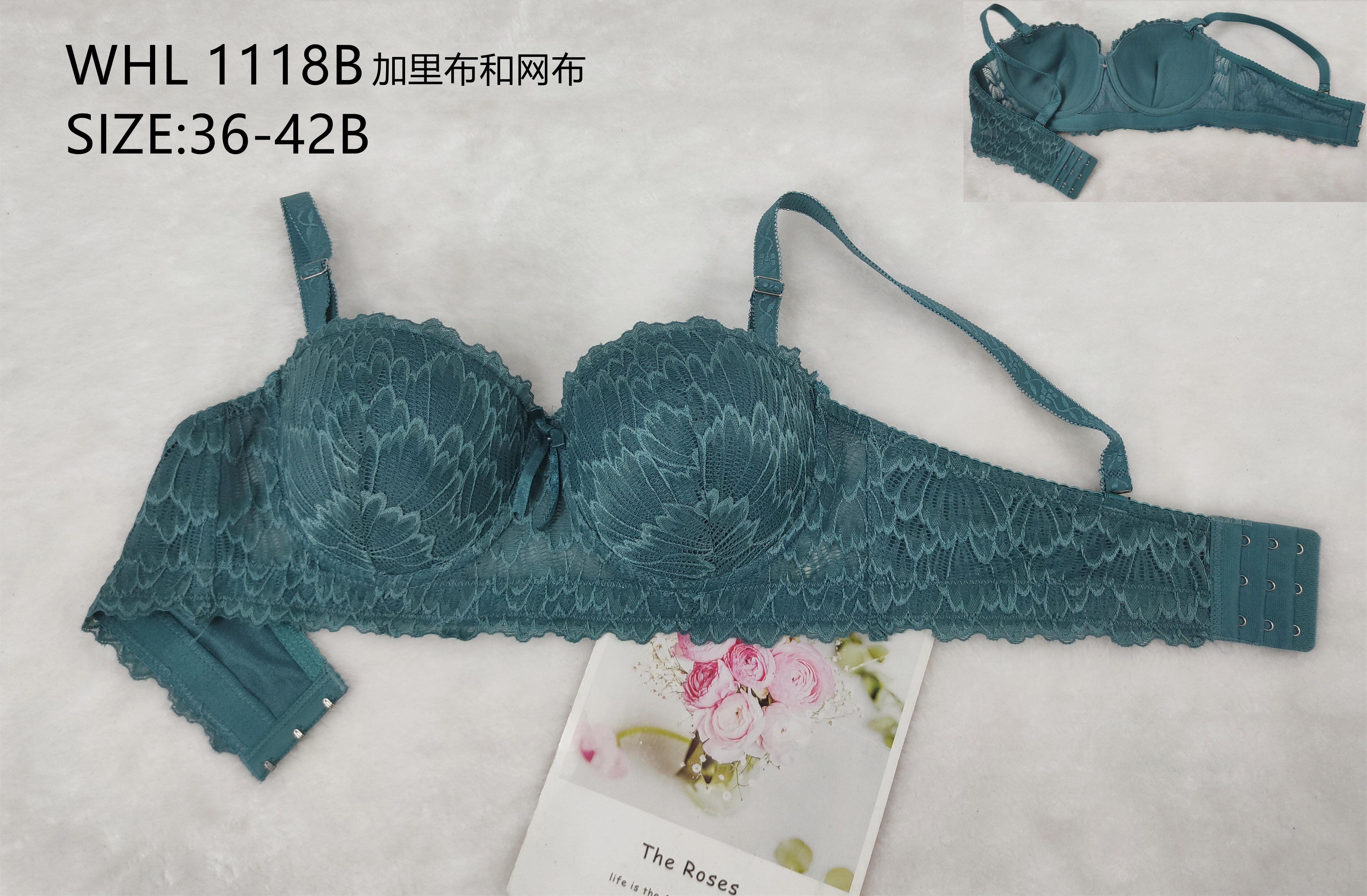 WHL1118B加里布和网布
