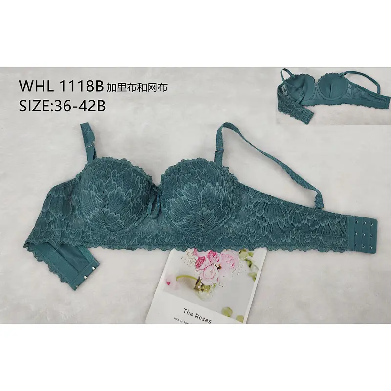 WHL1118B加里布和网布