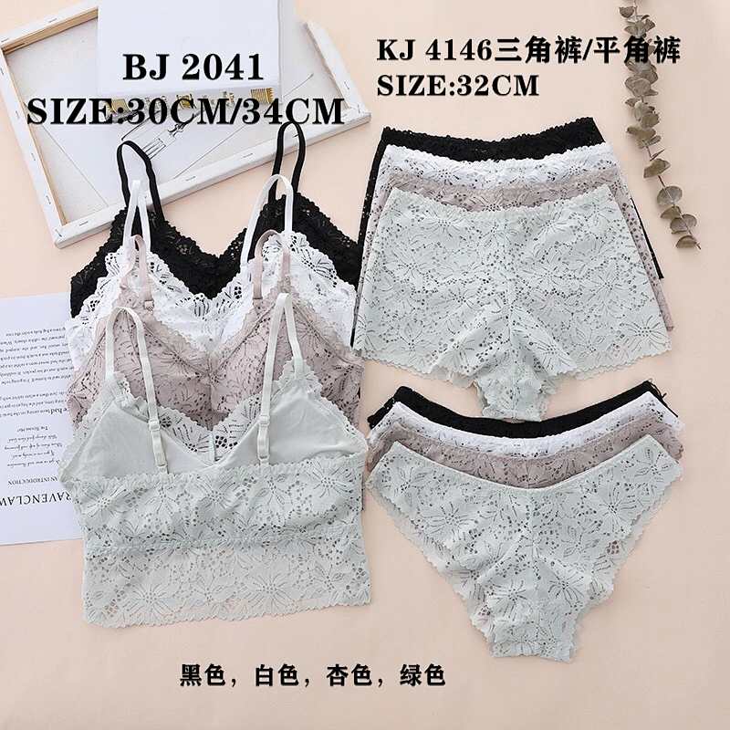 BJ2041套装,suit