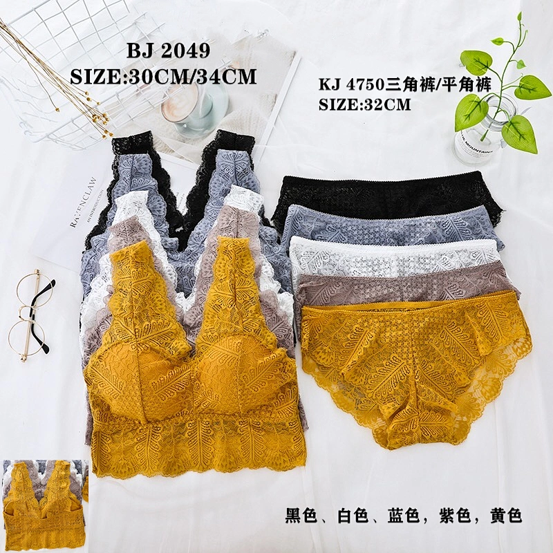 BJ2049套装,suit