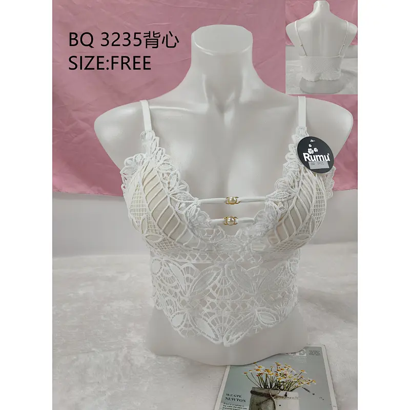 BQ3235背心