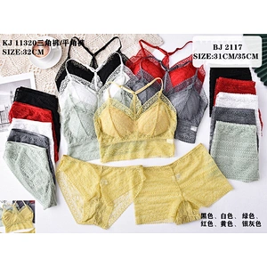BJ2117套装,suit