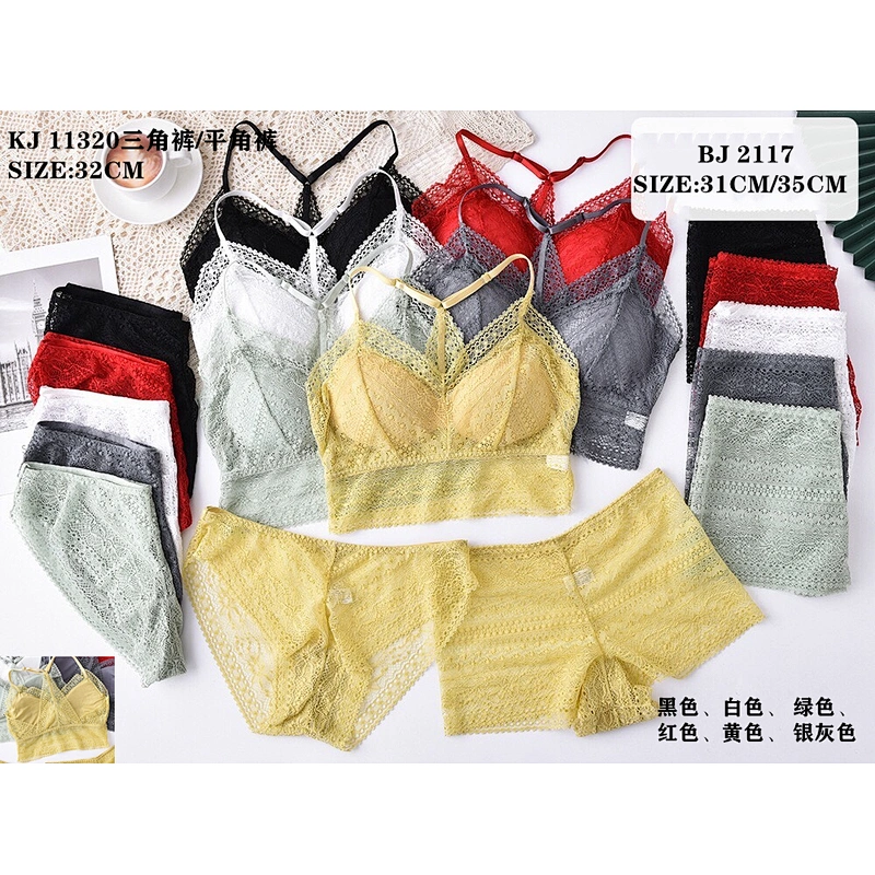 BJ2117套装,suit