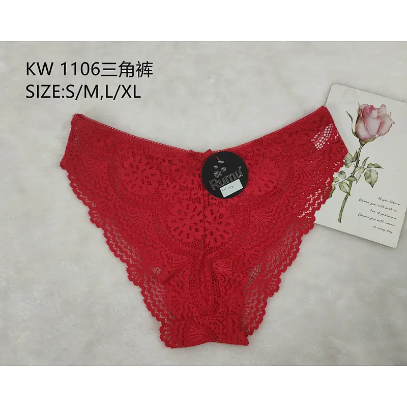 KZX1106三角裤